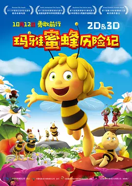 免费在线视频a